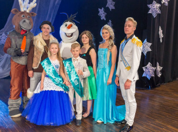 REPRESENTATIVES OF S/C "SJUZANNA" WELCOME PARTICIPANTS OF COMPETITION LATVIJAS PRINCIS UN PRINCESE