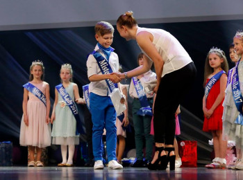 PRINCE AND PRINCESS OF LATGALE 2017