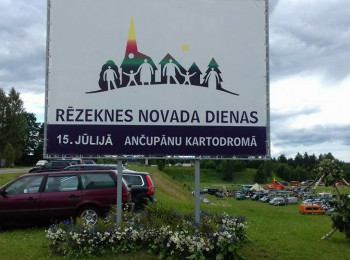 RĒZEKNES NOVADA DIENAS 2017