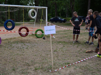 REZEKNE COUNTY YOUTH DAY 2018