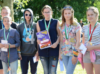 RĒZEKNE REGION YOUTH DAY 2017