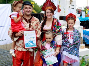 REZEKNE CITY FESTIVAL - FAMILY PARADE IN RĒZEKNE 2019