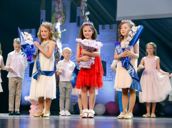 PRINCE AND PRINCESS OF LATGALE 2017