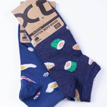 Socks, pack of 2 pairs ART.1708