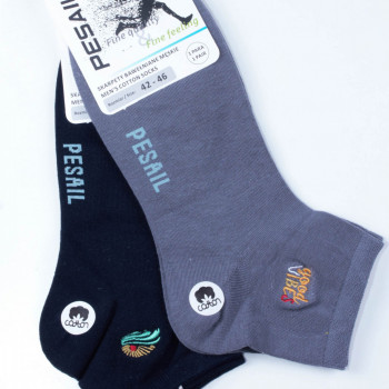  Socks, pack of 2 pairs ART.1713